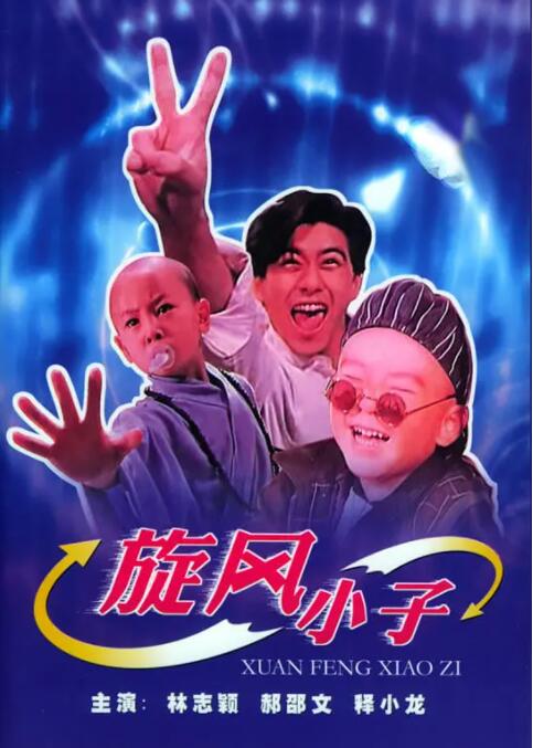 亚洲www在线观看